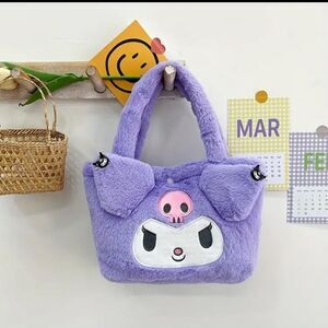 Sanrio Kuromi Baku Mini HandBag Purse
